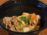 【吉野家 牛すき鍋膳】締めは牛すき鍋と生卵をご飯の上にかけて丼に