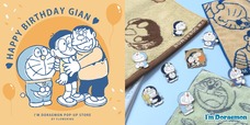【ドラえもん「I’M DORAEMON POP-UP STORE」】ポップアップショップでジャイアンのお誕生日(6月15日)を記念したスペシャルグッズが新登場！
