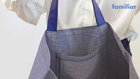 【ファミリア「デニムバッグ」】丈夫なオリジナルのデニム調生地を使用。内ポケットも付いています◎