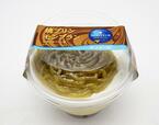 まいばすけっと（モンテール）の「焼プリン モンブラン」自家製炊きのマロン餡がたっぷり！