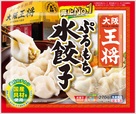 ぷるもち水餃子