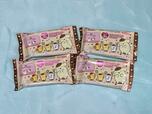 ローソンで「すらいどきゃん ポムポムプリン ほめてほめられ30th」をゲット！