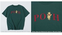 プーさん / ロゴ刺繍Tシャツ 1,738円