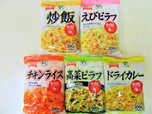 ローソンストア100で販売中のオリジナル冷凍食品