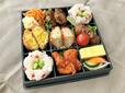 「【9位】グランスタ東京限定 おかず多彩弁当」<価格:1,544円(税込)>【夏の旅を彩るお弁当選びの参考にどうぞ!「東京駅限定弁当 2026 売上ランキング TOP10」をご紹介!】