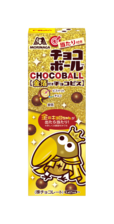あたりつきチョコボール<金箔付きチョコビス>