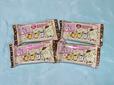 ローソンで「すらいどきゃん ポムポムプリン ほめてほめられ30th」をゲット！