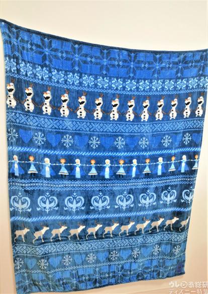 劇団四季】神デザイン！「アナ雪グッズ」のふわもこブランケットが