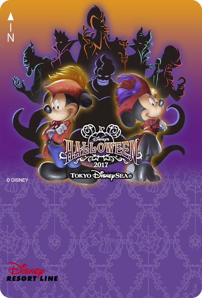 TDR速報】今年は全日フル仮装解禁! 「ディズニー・ハロウィーン」2017