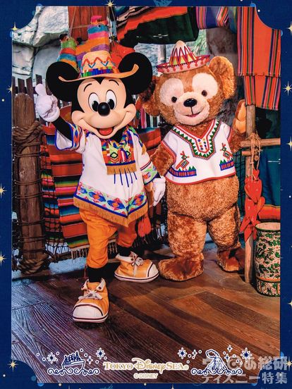 ダッフィー 約7か月ぶりにダッフィーに会える グリーティング再開について徹底解説 写真 5 7 ディズニー特集 ウレぴあ総研