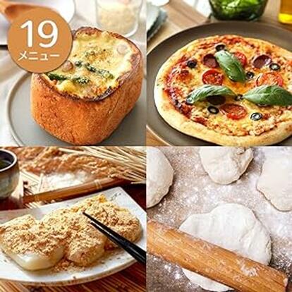 飽きたらどうしよう」を飛び越える。7,000円台で手に入る「アイリス