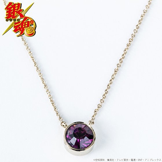 一粒ネックレス 高杉晋助モデル（画像は公式サイトより）