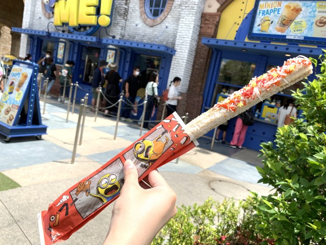 ミニオン・ハッピー・キッチン「カンフーミニオン・チュリトス ～杏仁豆腐～」