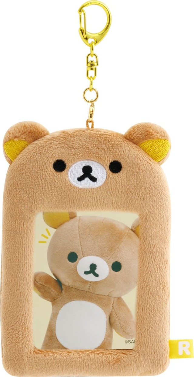 【リラックマ新商品】「ぬいぐるみフォトキーホルダー」リラックマ　1,980円