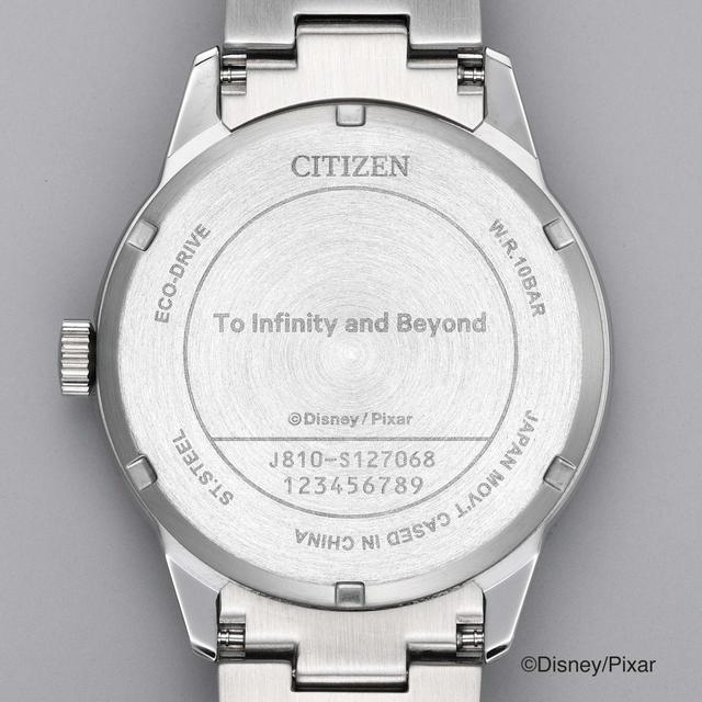 シチズンコレクション/エコ・ドライブ リングソーラー:バズ