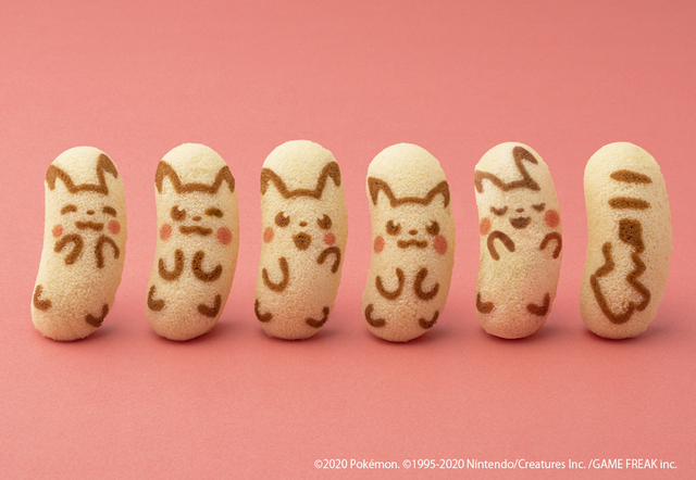 ピカチュウ東京ばな奈