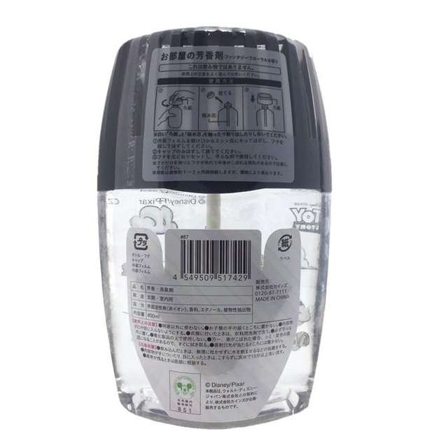 ディズニー お部屋の芳香剤 ファンタジーフローラルの香り トイ・ストーリー