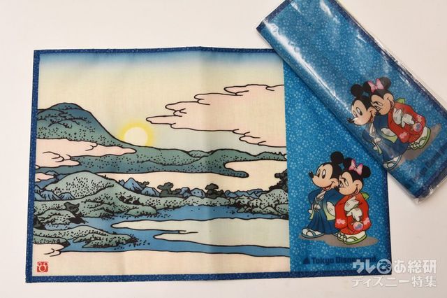 「れすとらん北齋」スーベニアランチョンマット