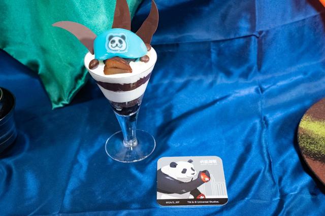 パンダ・パフェ ～チョコアイス＆パンダコッタ～｜ユニバーサル・スタジオ・ジャパン「呪術廻戦」スペシャルメニュー