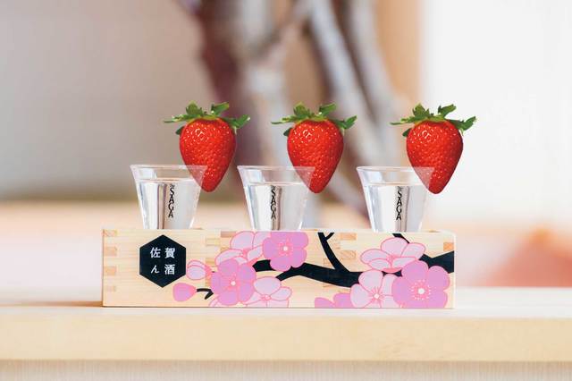 SAKURA CHILL BAR by 佐賀