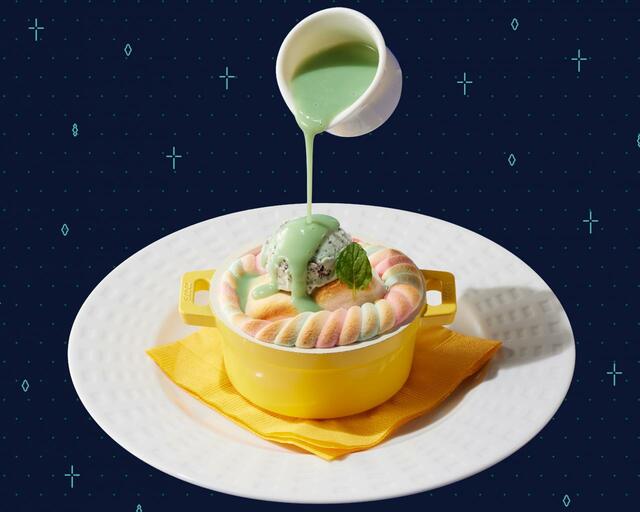 「チョコミン党バナナクリスピースモア」<490円(税込539円)>【チョコミン党フェア】