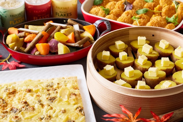 「VEGETABLE」＜期間：2025年9月1日～11月30日＞【【名古屋】ホテルシェフが厳選した北海道の食材を堪能！『北海道フェア～海鮮・肉・旬野菜を味わう海陸グルメ旅～』期間限定で開催！】