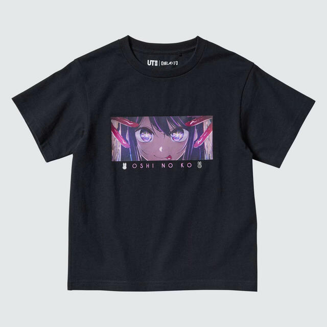ユニクロ【推しの子】UT（グラフィックTシャツ）¥990