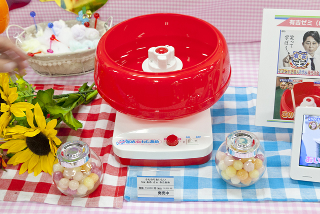 【女の子向け玩具】部門10位 ふんわりおいしい Newあめdeわたあめ／15000円／ハピネット<br />続いて知育・幼児玩具部門！