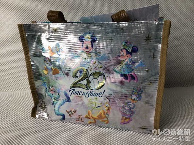 アーモンドチョコレートバー