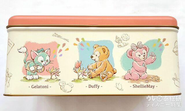 バウムクーヘン