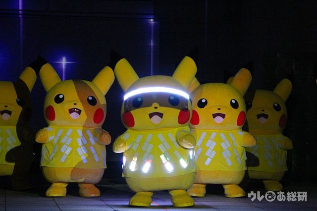 みなとみらいの街×ピカチュウ