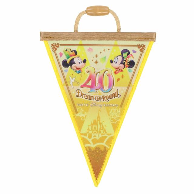 ドリームガーランド 700円｜東京ディズニーリゾート40周年“ドリームゴーラウンド” スペシャルグッズ｜販売店舗：東京ディズニーランド「コズミック・エンカウンター」、東京ディズニーシー「エンポーリオ」