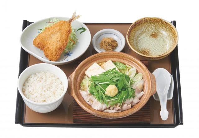 しょうが鍋定食