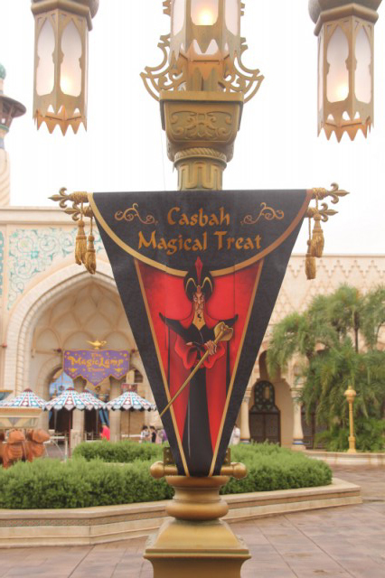 アメリカンウォーターフロント ヴィランズデコレーション