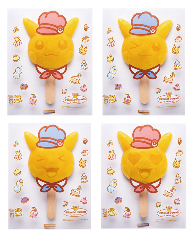 ピカチュウスイーツのお着がえアイスバー
