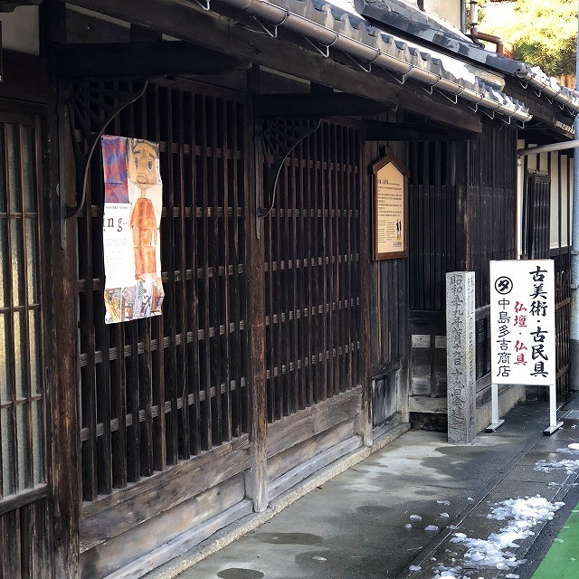 江戸時代後期の町屋＠近江八幡