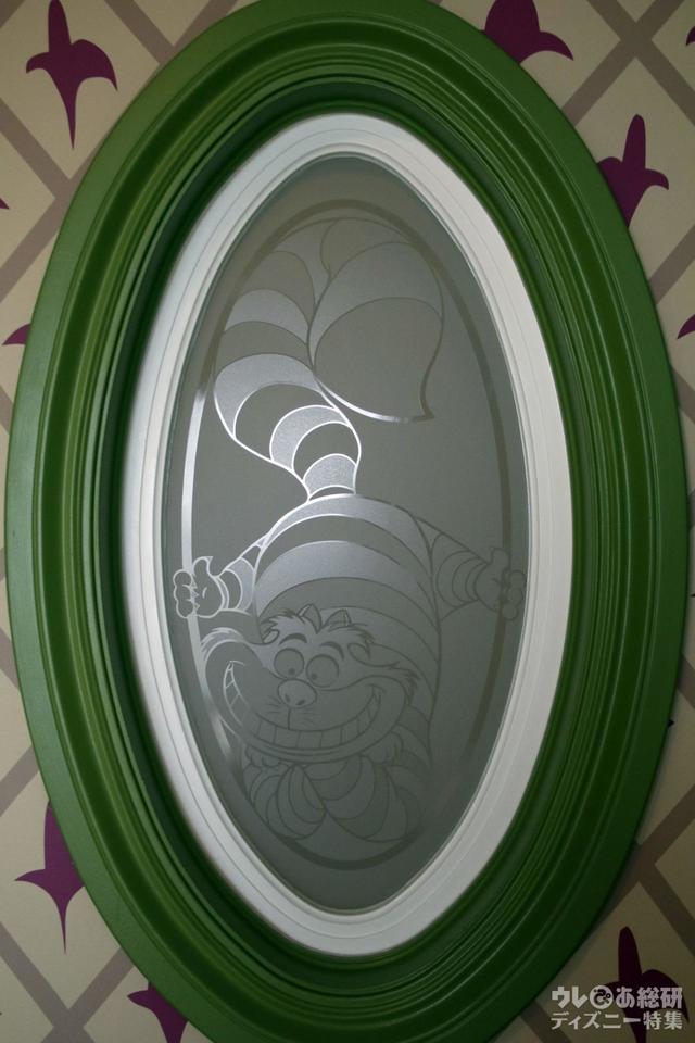 ディズニーふしぎの国のアリスルーム