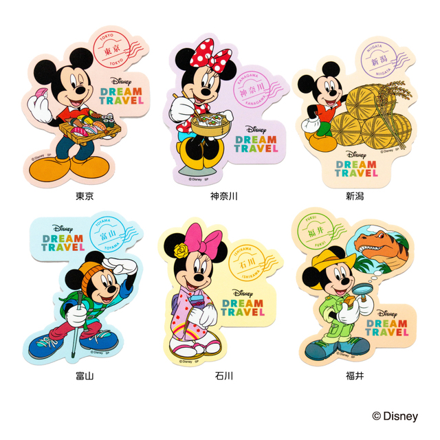 ドリームトラベル キャラクターステッカー