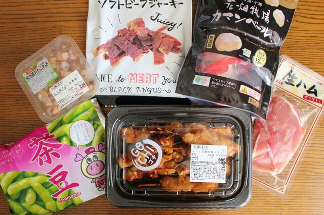 コスパ最高！ロピアで買えるオススメのおつまみを厳選