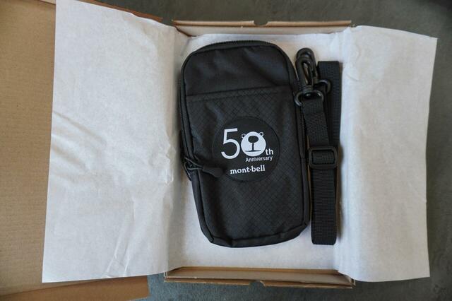 開封したところ