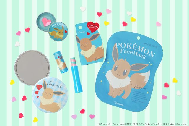 ポケモンフェイスマスク「イーブイ」