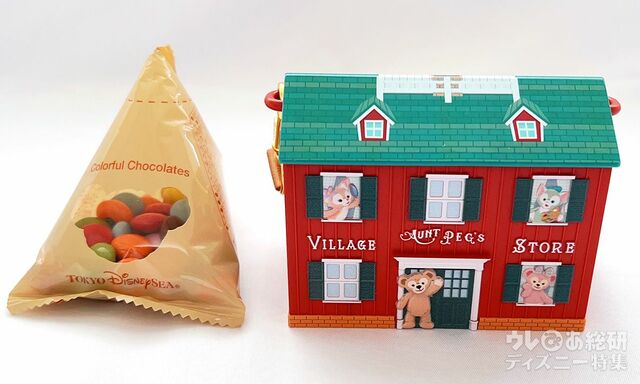 カラフルチョコレート、ミニスナックケース付き