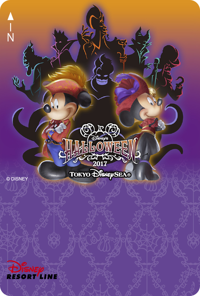 フリーきっぷ|ディズニーリゾートライン|ディズニー・ハロウィーン2017