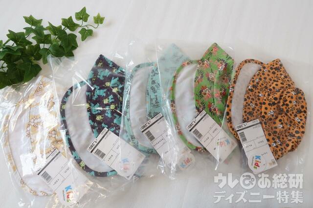 【ワークマン】DISNEYシェードハットkids