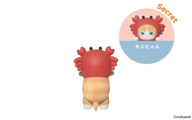 【HIPPERS mofusand】シークレットはカニにゃん！
