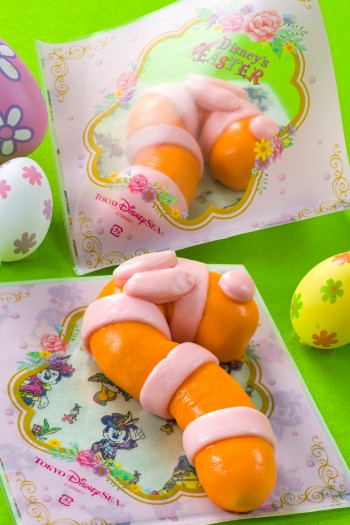 スプリングテール（チキン＆チーズカリー）1個500円