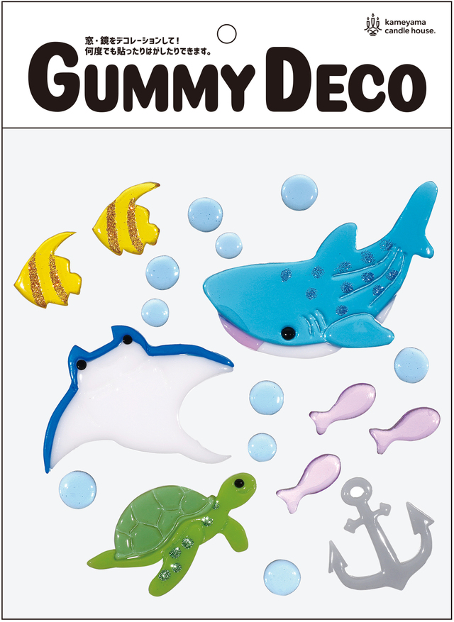 GUMMYDECO（グミデコ）バッグＳ　ウミノトモダチ　