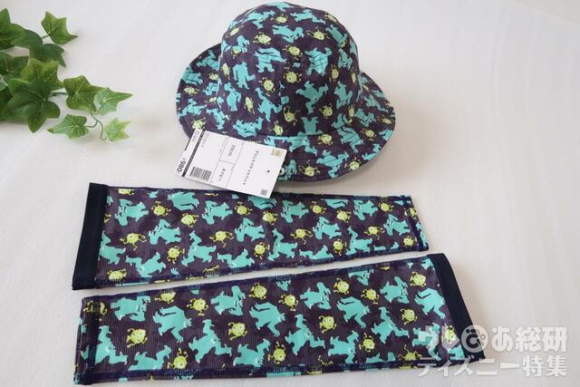 【ワークマン】ディズニーデザインアームスリーブとプリントバケットハット