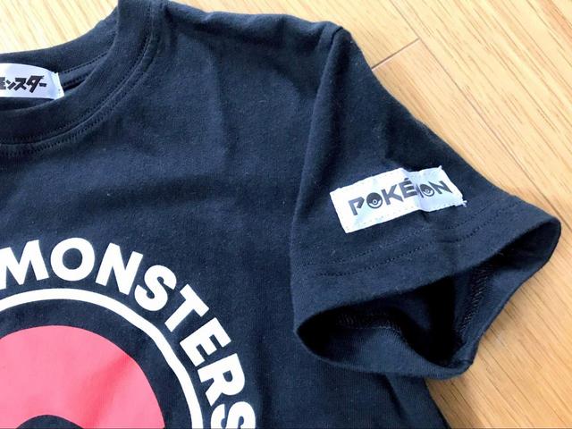 【しまむら　キッズ　半袖Ｔシャツ】みんな大好きなポケモンがアパレルに！