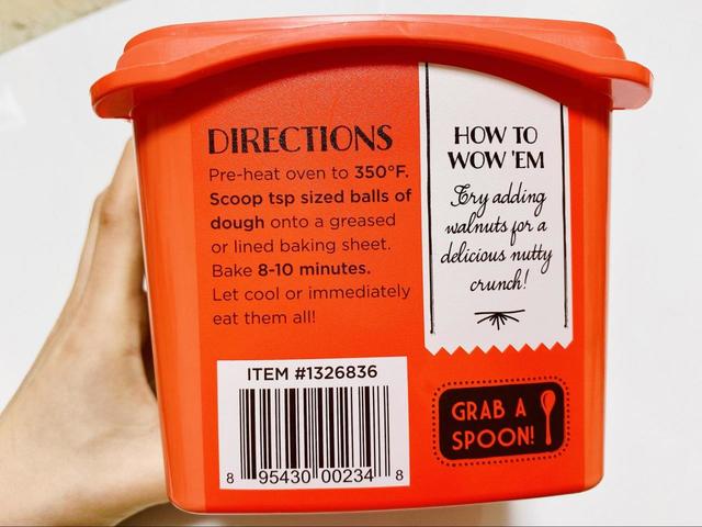 【EatPastry クッキードウ】並べる間隔を広げて天板に置くのがコツ